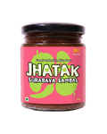 Bali Tomato Sambal